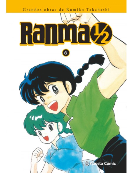 RANMA KANZENBAN Nº06 19